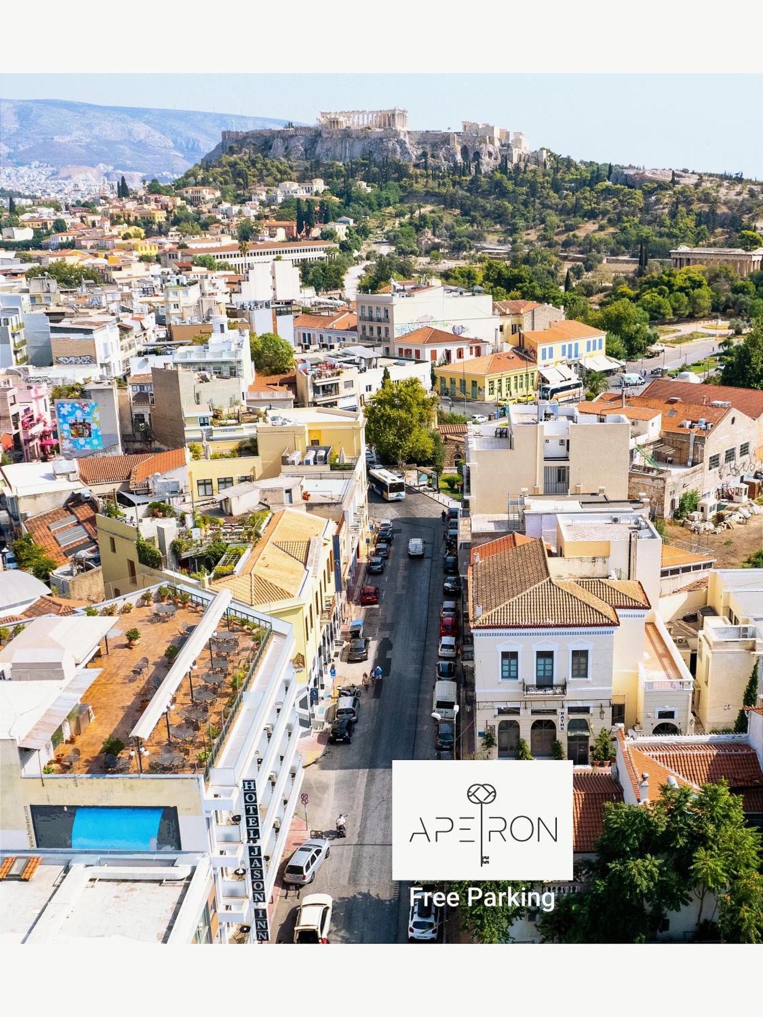 Apeiron Acropolis Suites Афины Экстерьер фото